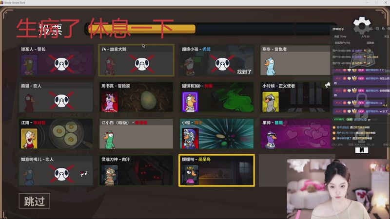 【2026-04-05 06点场】小肉球阿：爱笑的女孩运气不会差~