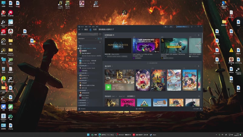 【2026-04-05 06点场】蓝桉LLan：蓝桉：美男归来！