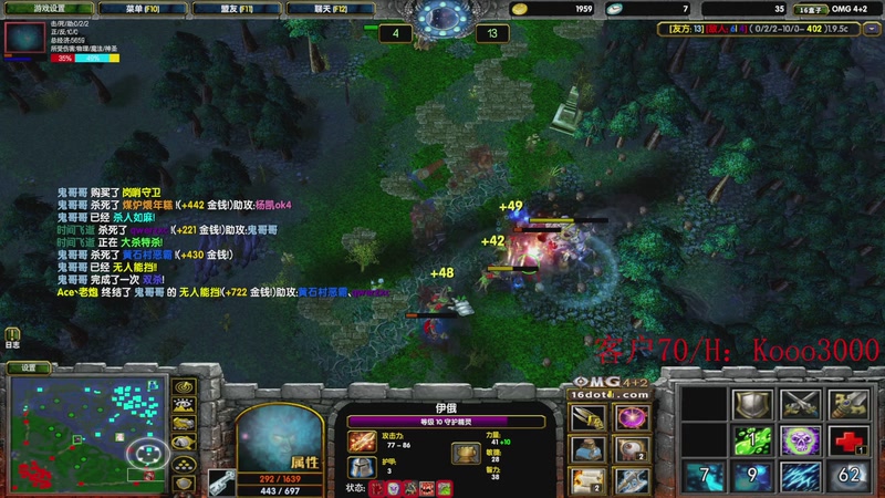 【2026-04-02 19点场】599zxcv：OMG赛季上车滴滴！