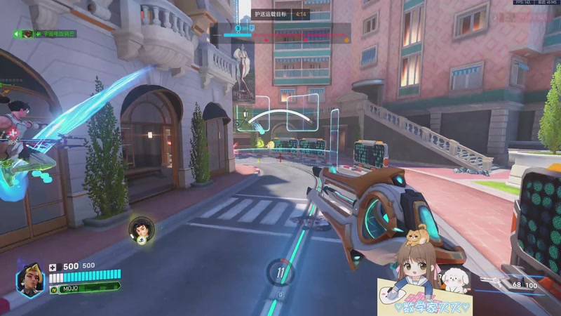 【2026-04-02 23点场】moojoyoo：眼睛瞎在魔兽上！！！