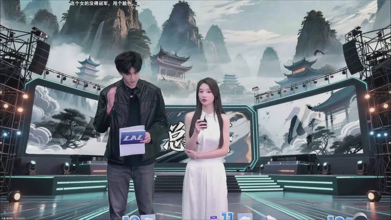 【2026-04-05 18点场】EA丶老狼：争霸赛，需要投食！