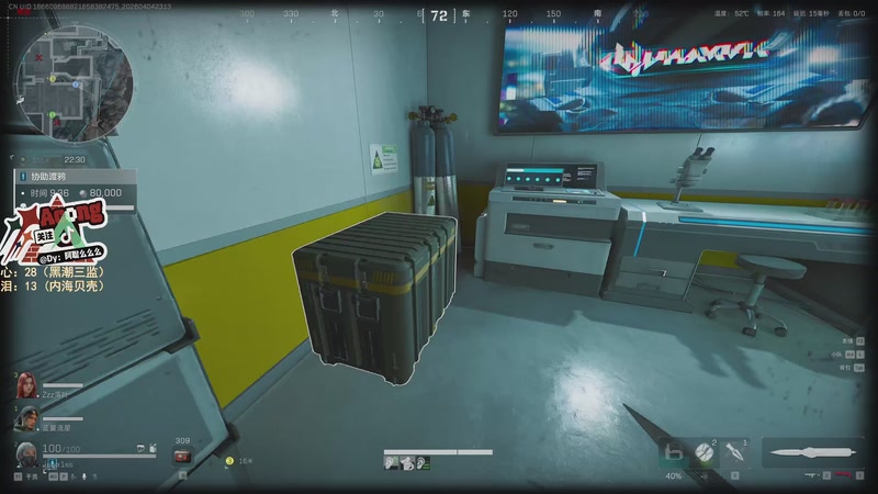 【2026-04-04 23点场】阿聪丷：【阿聪】最近直播不固定，见谅