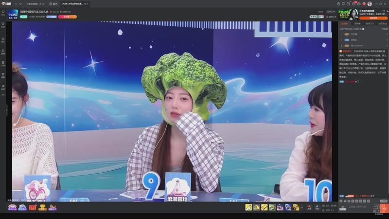 【2026-04-05 04点场】EA丶老狼：争霸赛，需要投食！