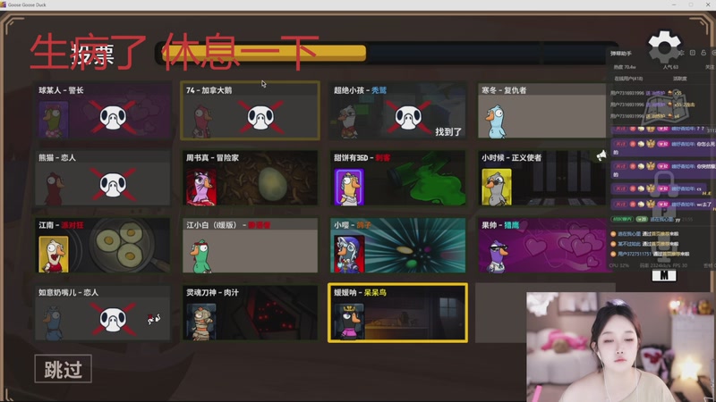 【2026-04-05 08点场】小肉球阿：爱笑的女孩运气不会差~