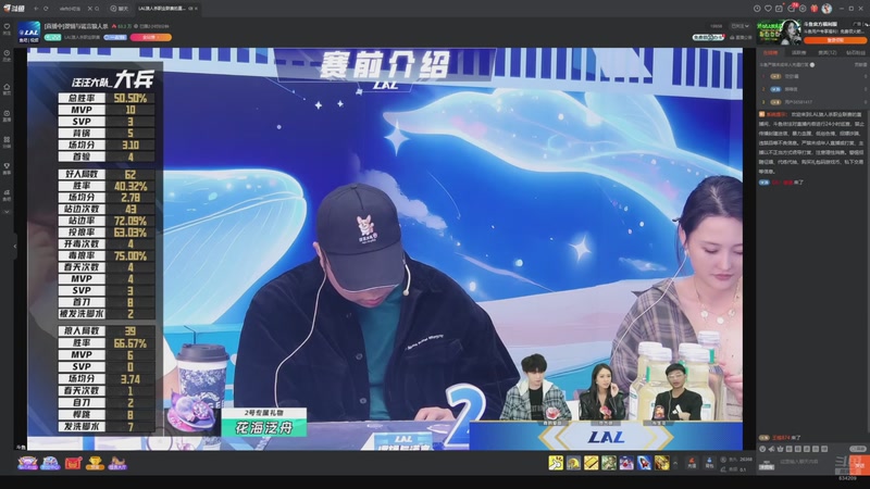 【2026-04-05 06点场】EA丶老狼：争霸赛，需要投食！