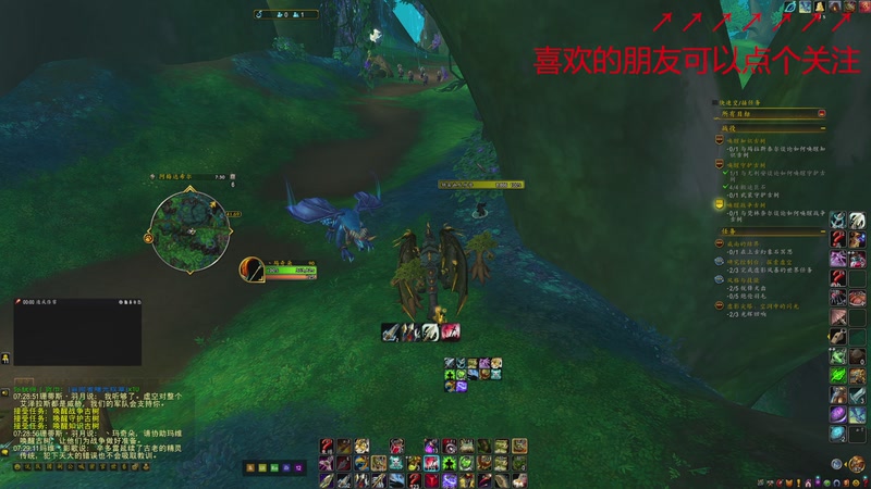 【2026-04-01 07点场】三凯1986：专心装等提升