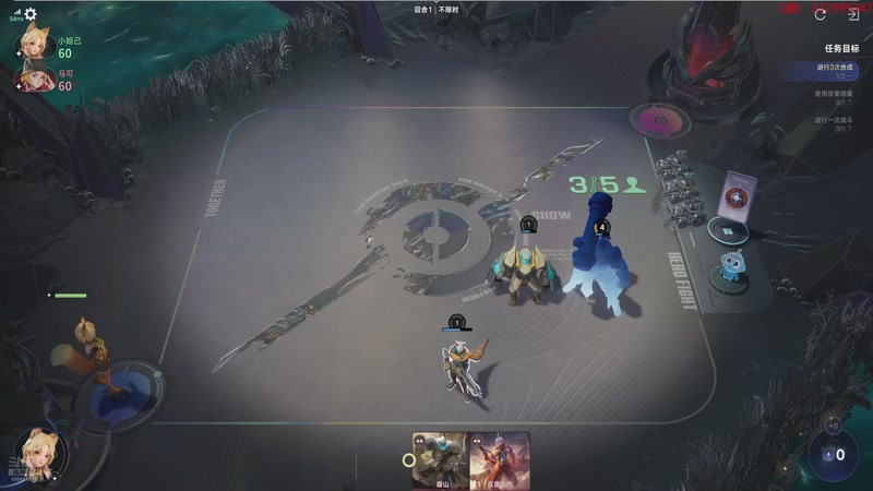 【2026-04-03 20点场】羊驼不知怎么咩：月圆，启动！