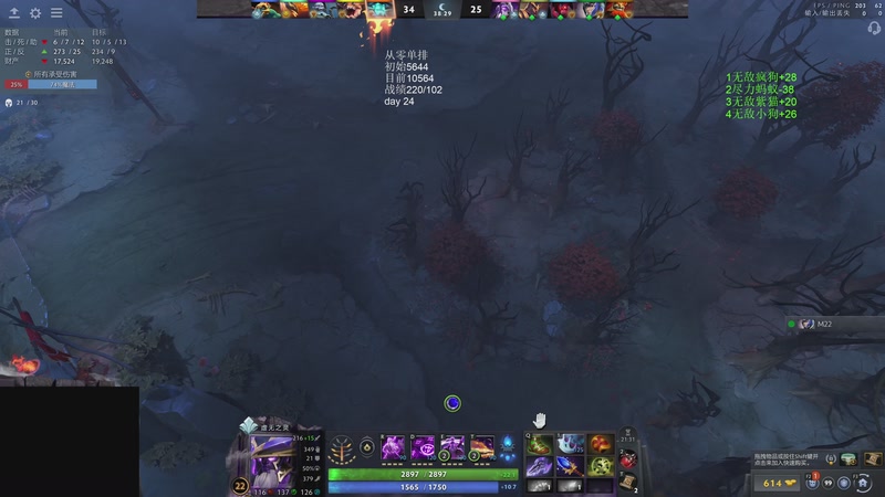 【2026-03-28 21点场】湫汲：从零单排 顶级1号位！！！！！！！