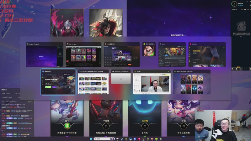 【2026-04-05 07点场】丸子头的文哥哥：新版本阵容大发明家！