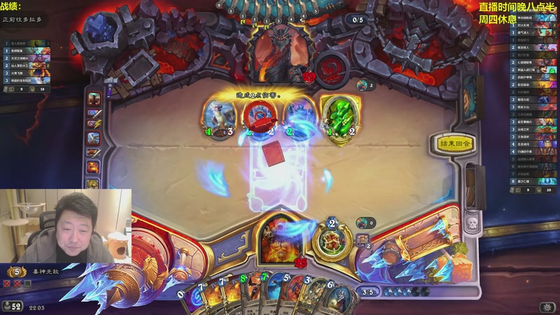 【2026-04-04 22点场】姜神丶：我要练牌 先稳住永动!