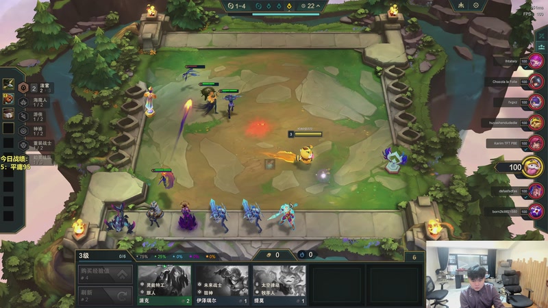 【2026-04-05 17点场】阿涛皎月Carry：阿文：美测快乐时光！