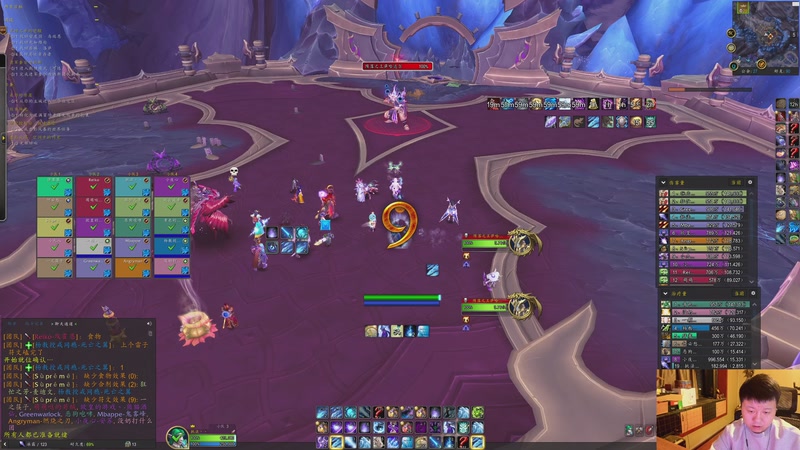 【2026-04-04 23点场】DMC葡萄鹏：Mars 正式服M团开荒