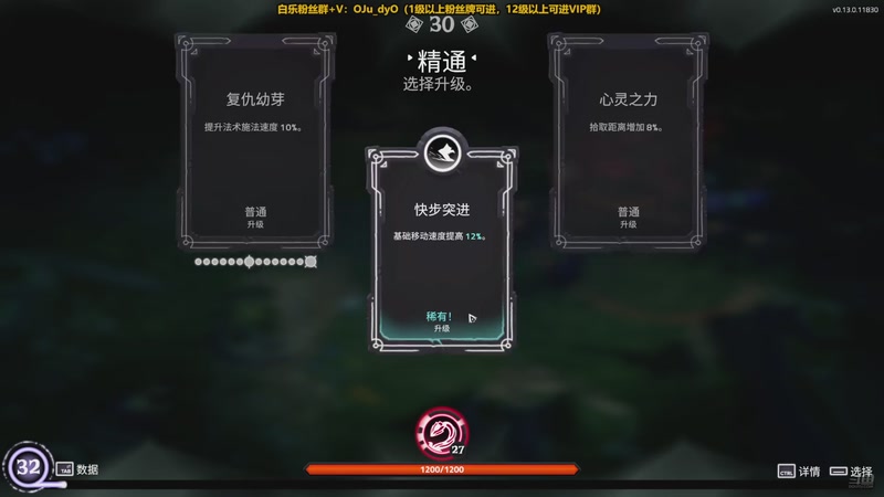 【2026-04-04 23点场】解说白乐：小游戏之夜！！！