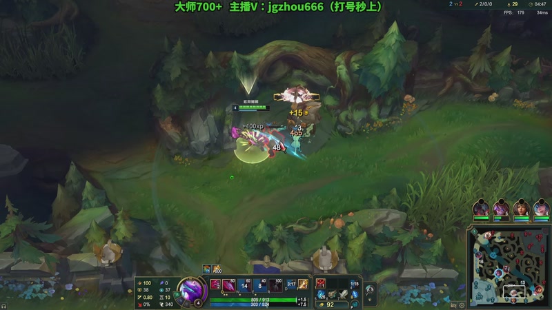 【2026-4-5 16点场】舟老师丶:舟：学打野的请进