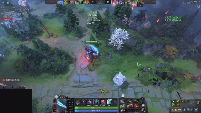 【2026-04-02 19点场】湫汲：从零单排 顶级1号位！！！！！！！