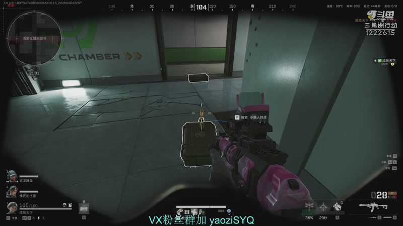 【2026-4-4 22点场】Zy丶腰子:愿天堂没有赛伊德入侵!!!