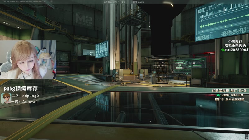 【2026-04-05 11点场】pigff：【PIGFF】星月汇聚绑定pigff