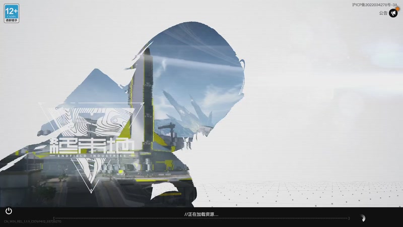 【2026-04-05 10点场】我们的渺渺：终末地貌美如花