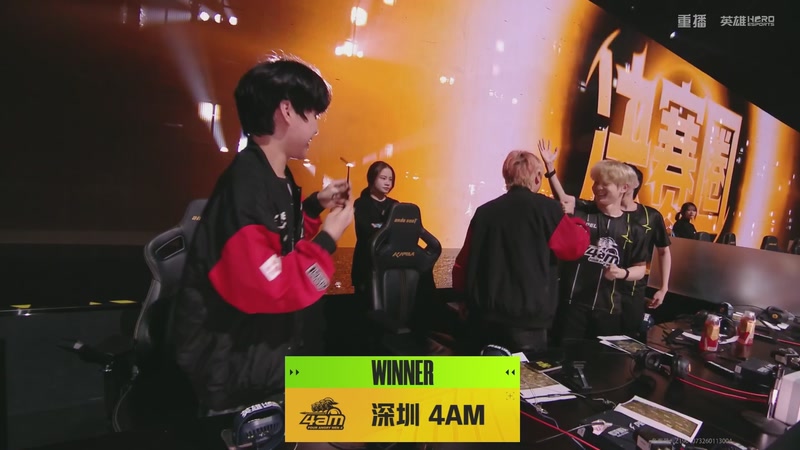 【2026-04-05 02点场】和平精英官方赛事：重播丨PEL春季赛常规赛第七周决赛D2