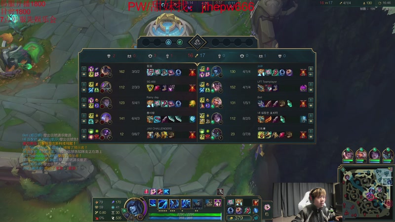 【2026-04-05 21点场】王纪超666：韩服第一之路！