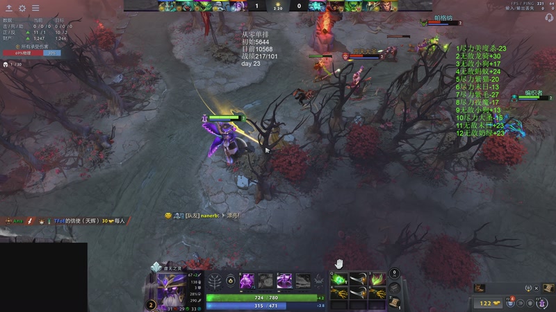 【2026-03-28 03点场】湫汲：从零单排 顶级1号位！！！！！！！