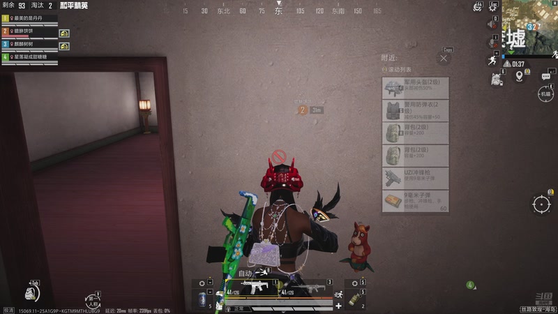 【2026-4-5 20点场】叫我老九laojio:想蹭热度的狂热粉丝