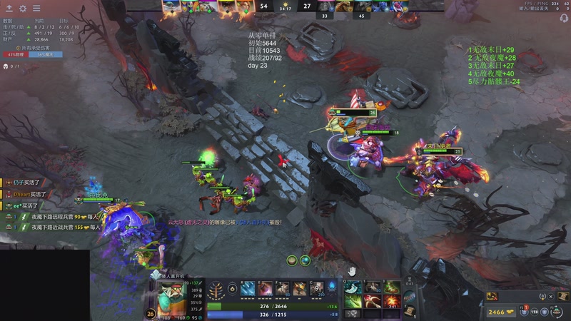 【2026-03-26 22点场】湫汲：从零单排 顶级1号位！！！！！！！