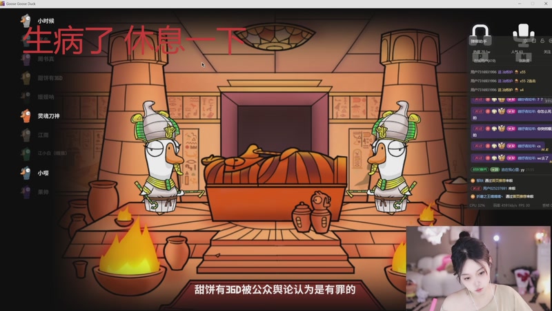 【2026-04-05 00点场】小肉球阿：爱笑的女孩运气不会差~