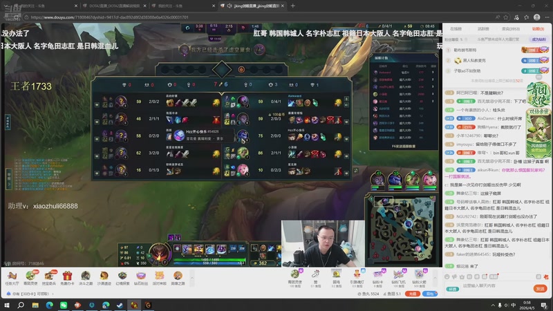 【2026-04-05 00点场】苏科大：随便玩玩 随便玩玩玩