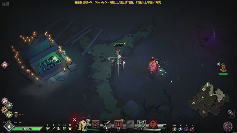 【2026-04-05 18点场】解说白乐：小游戏之夜！！！