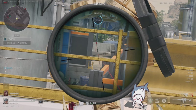 【2026-04-06 22点场】宝贝鱼O3O：叫我睡衣大王！