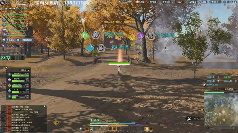 【2026-4-5 19点场】宅到长蘑菇的马铃薯啊:徐海之战新赛季了！高手们可以就位了！