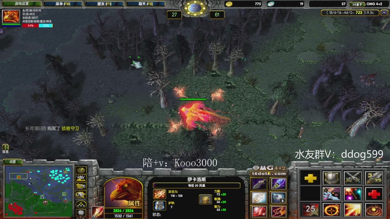 【2026-04-05 17点场】599zxcv：OMG赛季上车滴滴！