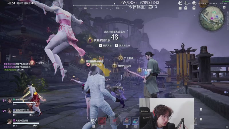 【2026-04-05 21点场】在下黄复来：【黄复来】黄复来！！