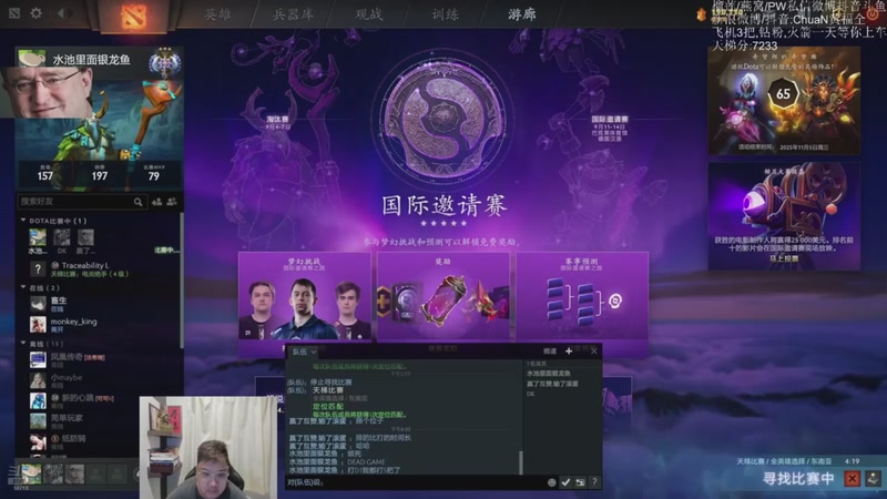 【2026-04-05 22点场】ChuaN黄福全：探索新版本！今天也要快乐一下！