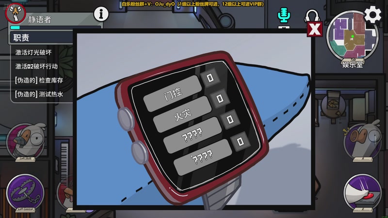 【2026-04-06 00点场】解说白乐：小游戏之夜！！！