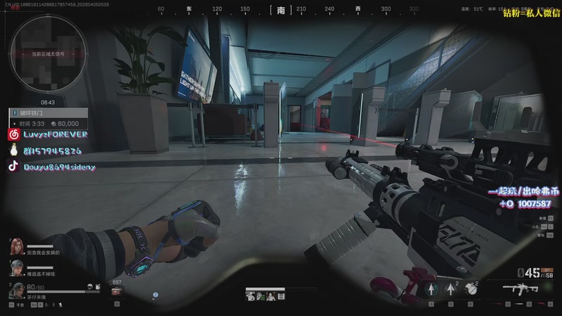 【2026-04-05 05点场】Sideny蛇：【呆猪】生物钟乱了.见面看缘分