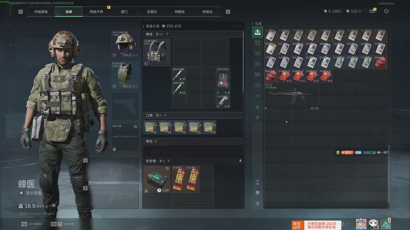 【2026-04-05 20点场】二米八阿林：【CSTG】林：没活儿了