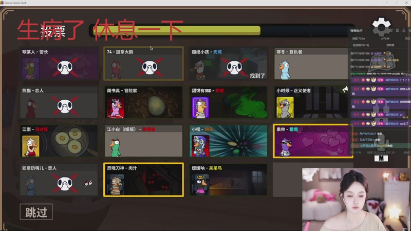 【2026-04-06 08点场】小肉球阿：爱笑的女孩运气不会差~