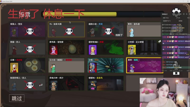 【2026-04-06 04点场】小肉球阿：爱笑的女孩运气不会差~