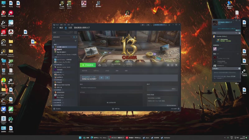 【2026-04-06 06点场】蓝桉LLan：蓝桉：美男归来！