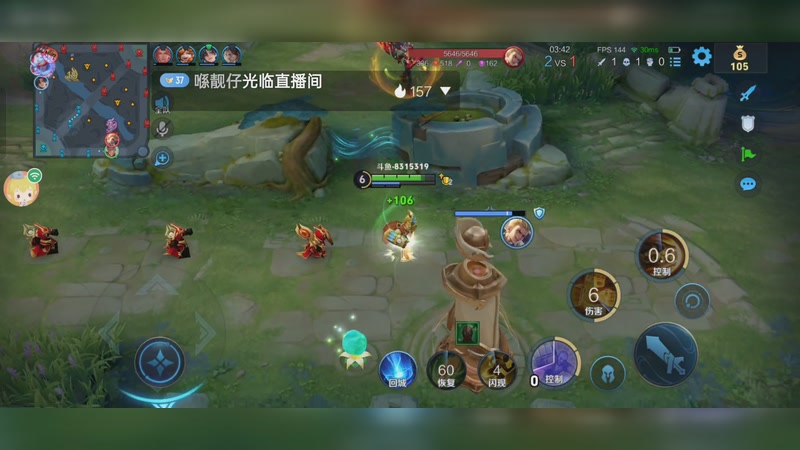 【2026-4-6 0点场】乔叔不算鬼:粉丝团免费上车 8315319