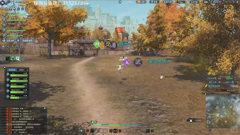 【2026-4-3 23点场】宅到长蘑菇的马铃薯啊:徐海之战新赛季了！高手们可以就位了！