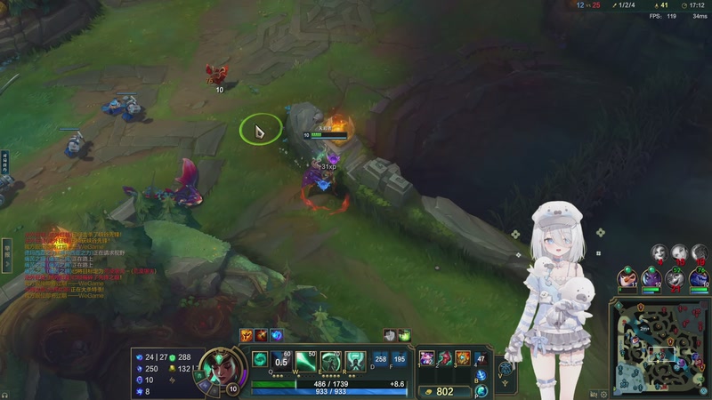 【2026-04-05 17点场】添柴少女大分析：洛克＋LOL组排训练日记day4