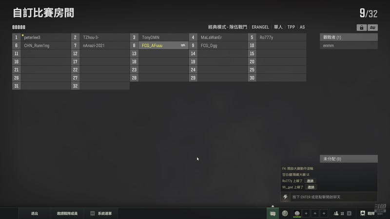 【2026-04-05 21点场】阿福Afuuu：顺势而为，戒骄戒躁，保持初心