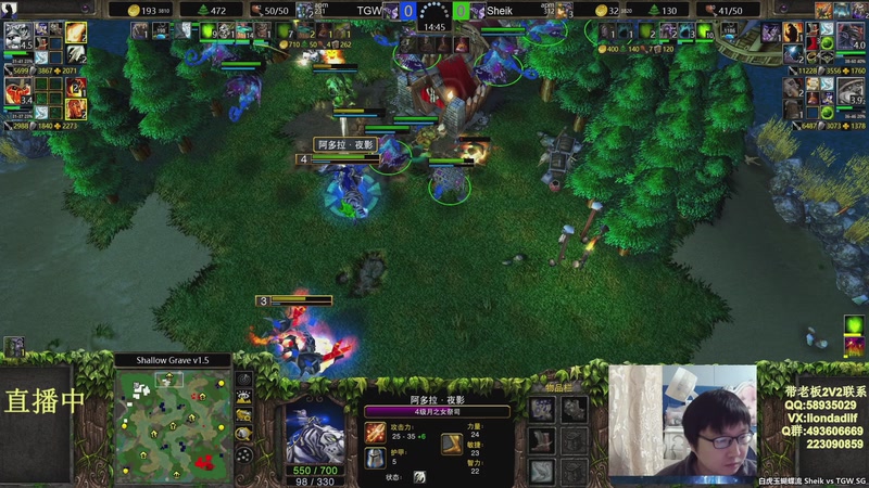 【2026-04-06 21点场】大帝LioN：魔兽争霸3 大帝直播