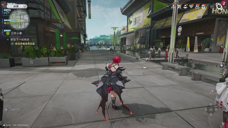 【2026-04-06 15点场】秋山澪Mio丶：明日方舟:终末地 ~