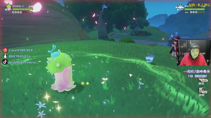 【2026-04-05 23点场】Sideny蛇：35岁老登摧毁航天城！！