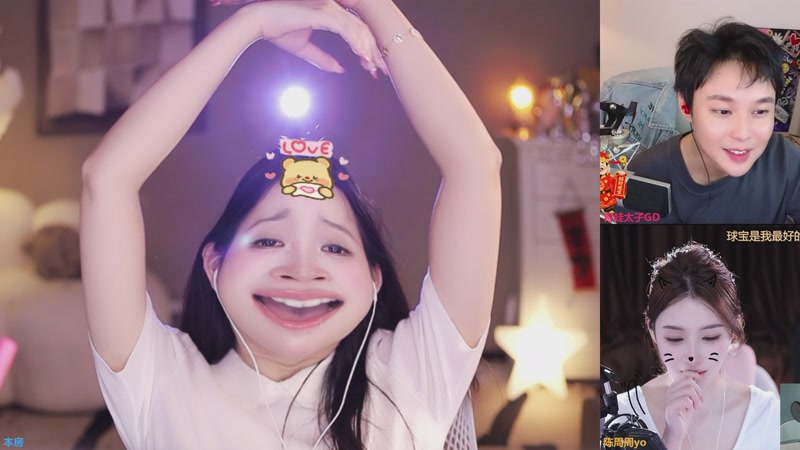 【2026-04-06 16点场】小肉球阿：爱笑的女孩运气不会差~