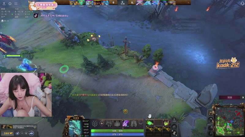 【2026-04-05 22点场】艾琳bigbaby：重生之帕鲁杯